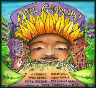 moreGardens